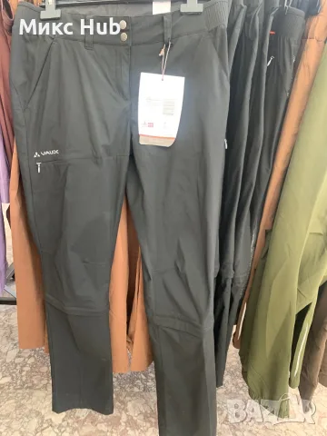 Дамски туристически панталон Vaude Skimer Capri ZO, размери XS и S