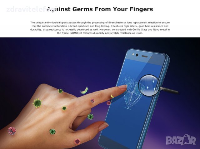 HUMER М6,М8 ,4/64GB, 21MP камера, IP68, CAT Удароустойчив водоустойчив, снимка 6 - CAT - 34375273