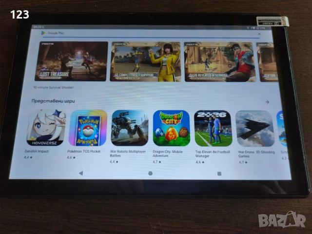 ANDROID 15 таблет 10.1 инча, с case, мишка и клавиатура, снимка 3 - Таблети - 53627939