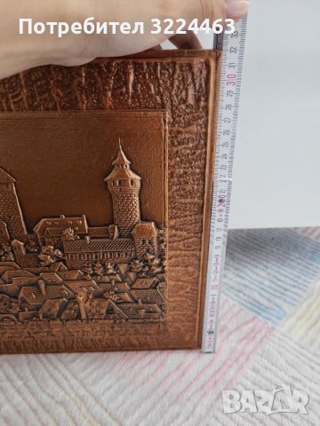 Картини с медни покрития , снимка 4 - Картини - 40122141