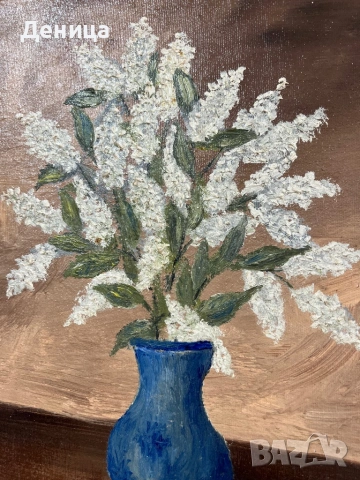 Маслена картина с букет от бял люляк Рисувана върху фазер Размери-31/57 с рамката и без нея-16/22 см, снимка 6 - Картини - 53716215