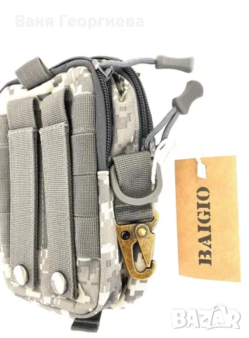 Пътна Туристическа Ловна Водоустойчива Чанта , снимка 6 - Екипировка - 49416265