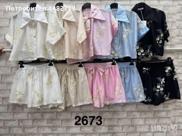 дамски комплект , снимка 1