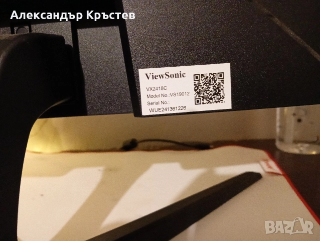 монитор ViewSonic 180hz, снимка 3 - Монитори - 52740640