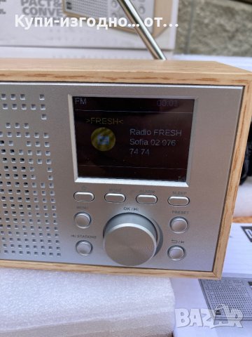 Dual DCR 100 Настолно радио DAB+,RDS, FM Bluetooth, DAB+, FM Будилник Дърво (светло), снимка 10 - Друга електроника - 41060369