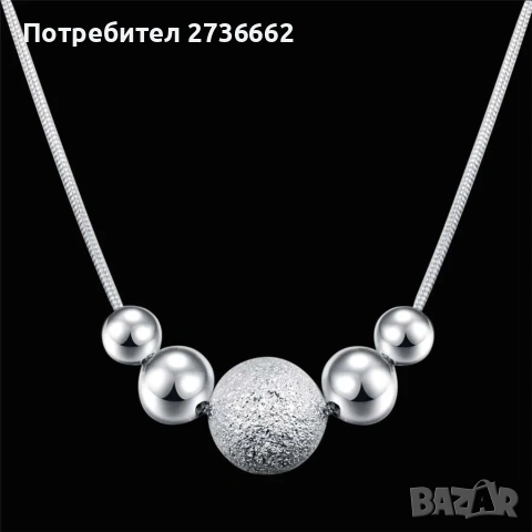Сребърно колие с топчета , снимка 2 - Колиета, медальони, синджири - 53740359