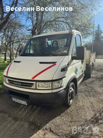 Транспортни услуги самосвал с кран до 3,5 тона  + Мини багер., снимка 1