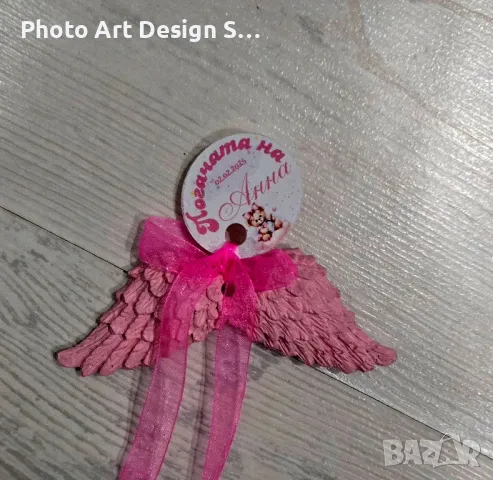 ~•°Гипсови фигурки - подаръчета за гости °•~, снимка 12 - Художествена литература - 48955478