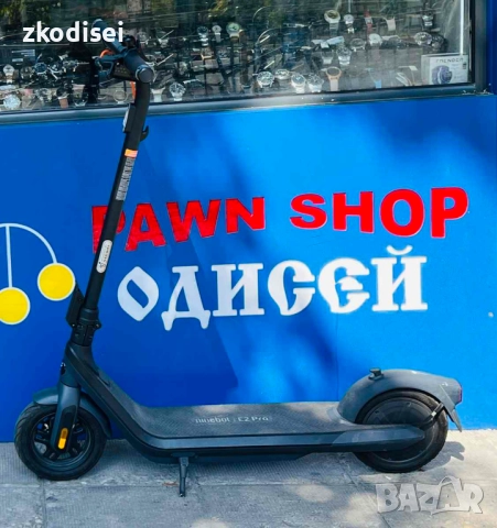 Електрическа тротинетка NINEBOT E2 PRO
