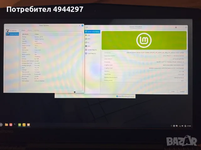 Lenovo Legion Y520 Мощен лаптоп за работа, програмиране, мултитаскинг и по-леки игри, снимка 7 - Лаптопи за игри - 56007440