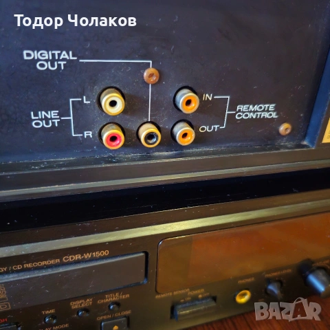 Marantz CD-52 MKII/Special Edition, снимка 12 - Други - 53440827