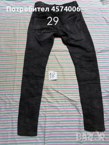 мъжки дънки размери 28-29-30, снимка 8 - Дънки - 51471442