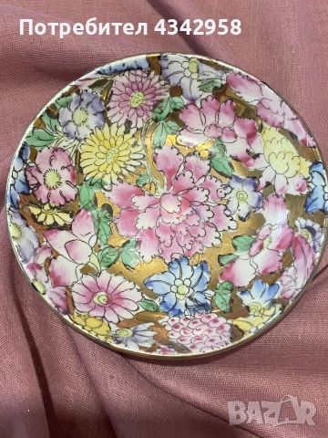 Винтидж порцеланова позлатена чиния 1970 те.Китай.