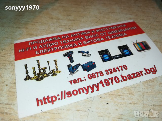 PIONEER SE-450 HIFI HEADPHONES-ВНОС GERMANY 0310211936, снимка 11 - Слушалки и портативни колонки - 34337238