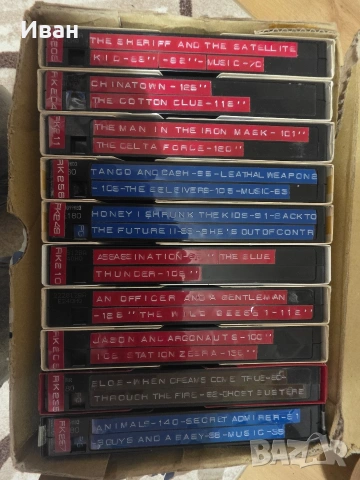 Видеокасети, снимка 2 - Други жанрове - 53636226