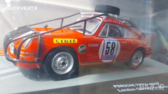 1.43 мащаб , снимка 2 - Колекции - 44030091