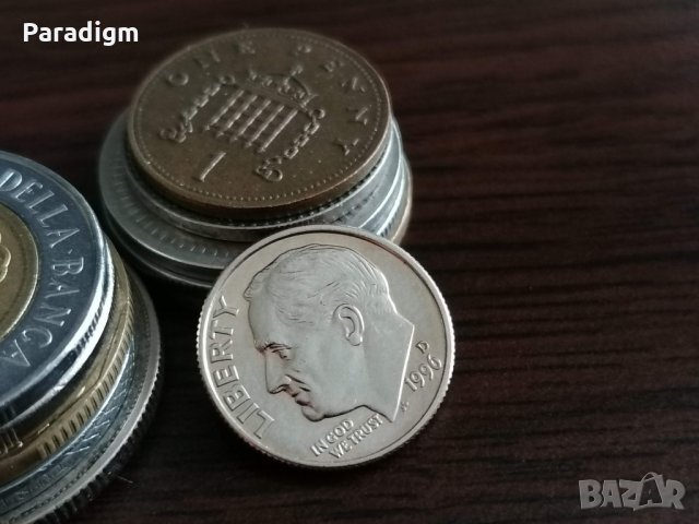 Монета - САЩ - 1 дайм | 1996г., снимка 2 - Нумизматика и бонистика - 35765298