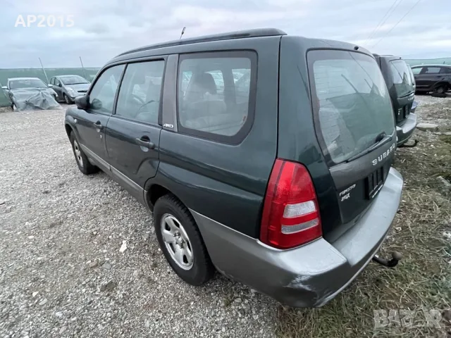SUBARU FORESTER 2.0 4WD НА ЧАСТИ – 2003 г., снимка 3 - Части - 55784308