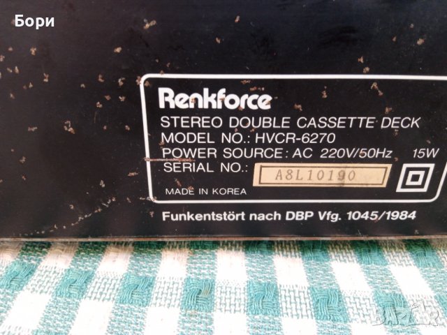 Двукасетен дек Renkforce, снимка 10 - Декове - 41569930