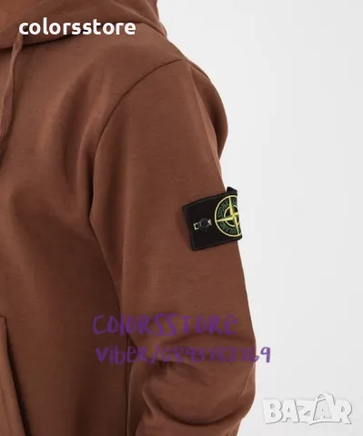 Мъжки спортен екип Stone Island-BR129te, снимка 7 - Спортни дрехи, екипи - 47791789