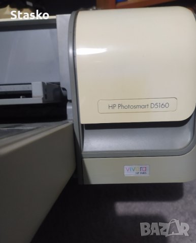 Принтер Hp photosmart D5160, снимка 2 - Принтери, копири, скенери - 36005496