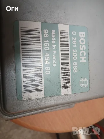 Компютър за Пежо 405 1.8i 96 150 454 80 / 0 261 200 668, снимка 2 - Части - 55960585