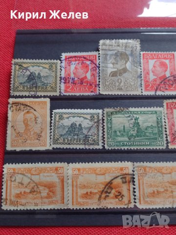 Пощенски марки ЦАРСТВО БЪЛГАРИЯ Александър Невски, Цар Освободител, Търново за КОЛЕКЦИЯ 37347, снимка 9 - Филателия - 40317184