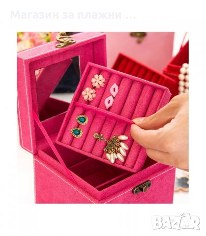Шикозна кутия за бижута с 3 нива - модел 1754, снимка 4 - Подаръци за жени - 34266263