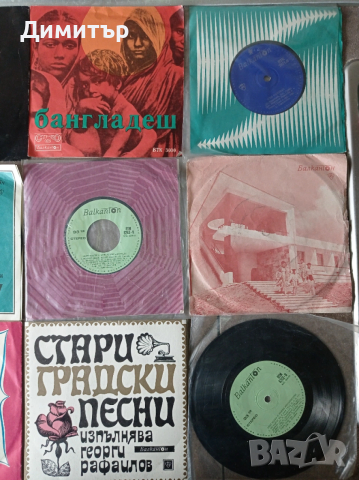 Грамофонни плочи 20 броя за 10 евро , снимка 4 - Грамофонни плочи - 53158974