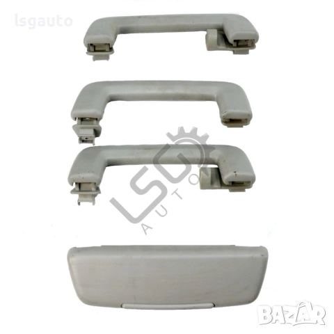 Комплект интериорни дръжки таван Ford Focus C-MAX 2003-2007 ID: 155038