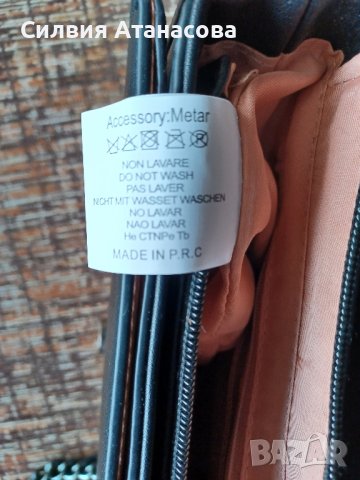 Чанта кожа черна, снимка 2 - Чанти - 42231713