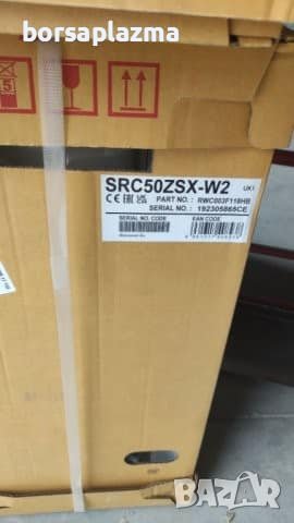 Хиперинверторен климатик Mitsubishi Heavy Industries Diamond SRK / SRC 35 ZSX-WB, снимка 8 - Климатици - 40468808