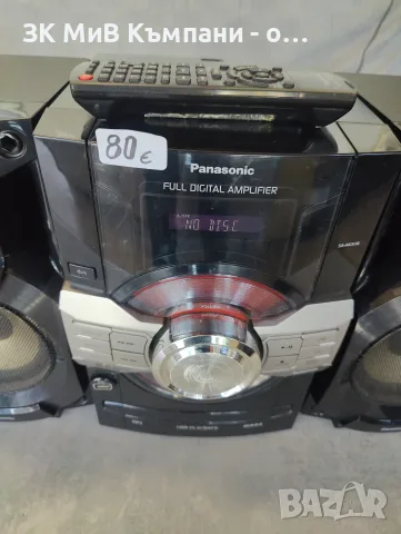 Уредба Panasonic sa-akx16, снимка 2 - Аудиосистеми - 55930770