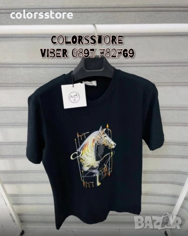 Мъжка тениска Hermes /IM13KL