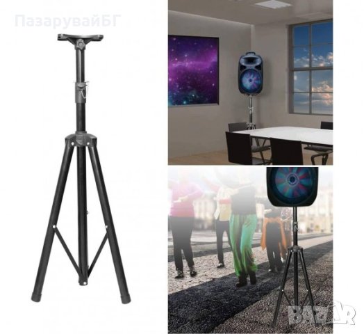 Метална стойка за тонколона SPS-502m, 30kg, 1m-1,7m, снимка 4 - Тонколони - 42426387