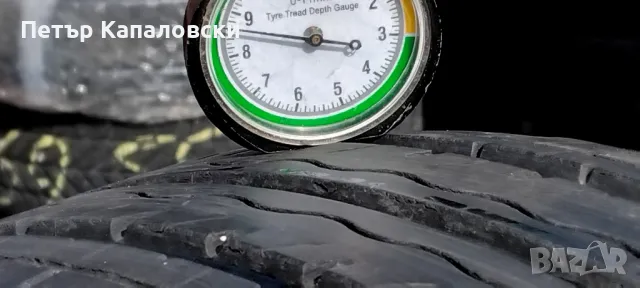 Гуми 185 60 15 Кумхо Kumho 4 броя. Нов внос. Не са нови!, снимка 5 - Гуми и джанти - 49852040