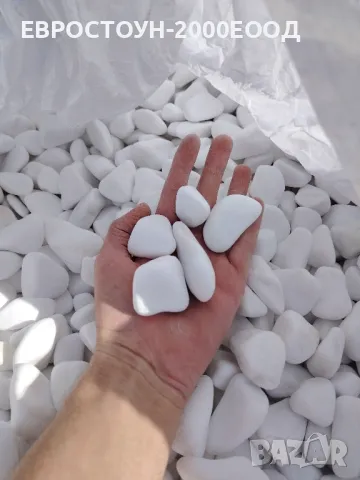 Бели декоративни камъчета, снимка 1