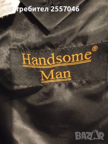 Мъжко дълго вълнено палто , снимка 3 - Палта - 53347472