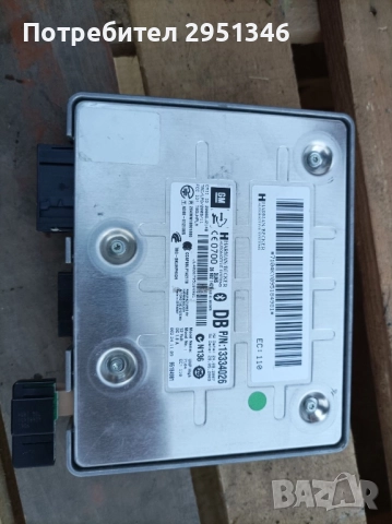 Bluetooth модул Opel 13334026