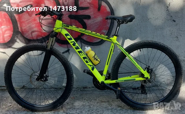 Велосипед Omega Sammy 27.5"