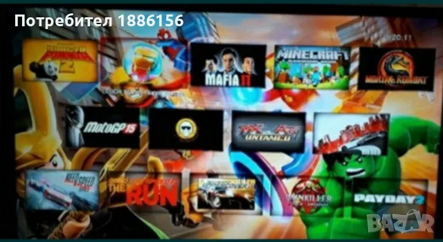 ps3 хакнат 320 гб перфектен, снимка 2 - Игри за PlayStation - 48446059