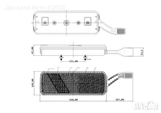 1бр. ЛЕД LED стоп с рогче, е-марк, 12-24V, снимка 4 - Части - 53752251