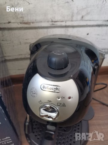 Продавам еспресо кафемашина Delongi , снимка 5 - Кафемашини - 40651176