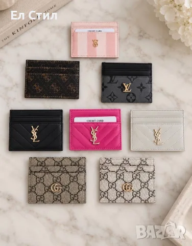 🖤дамски Визитник 15€ 