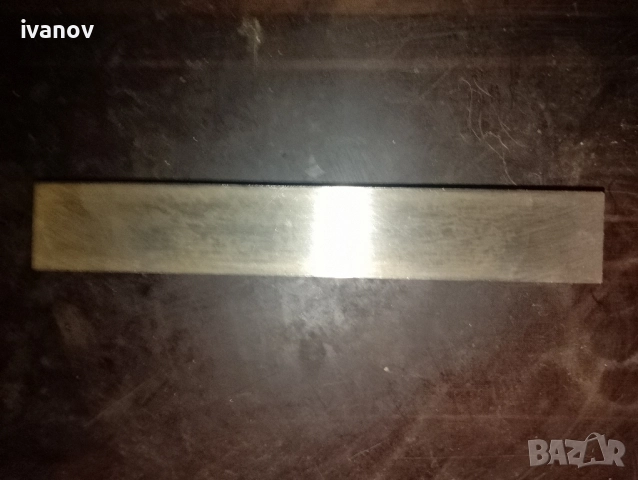 Кобалтов нож 32/32./200 мм.