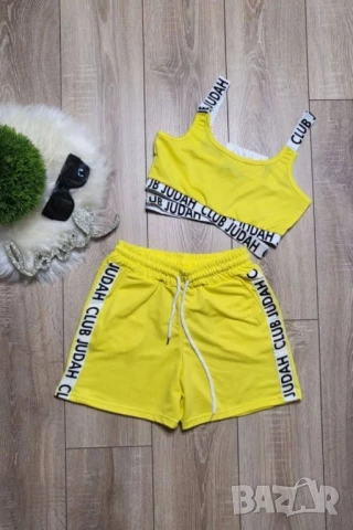 дамски комплект 