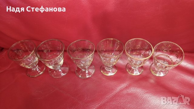 Ретро ракиени чашки, столче, златни кантове, златни шарки – 6 бр, снимка 4 - Чаши - 44253651