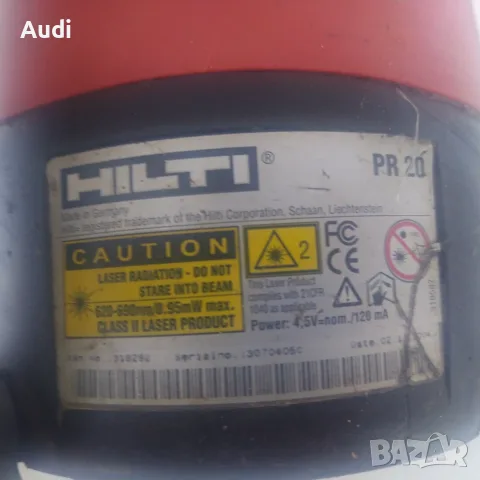 Ротационен лазерен нивелир HILTI PR 20 Състояние незнайно / без батерия и тринога, снимка 9 - Измервателни инструменти - 56015359