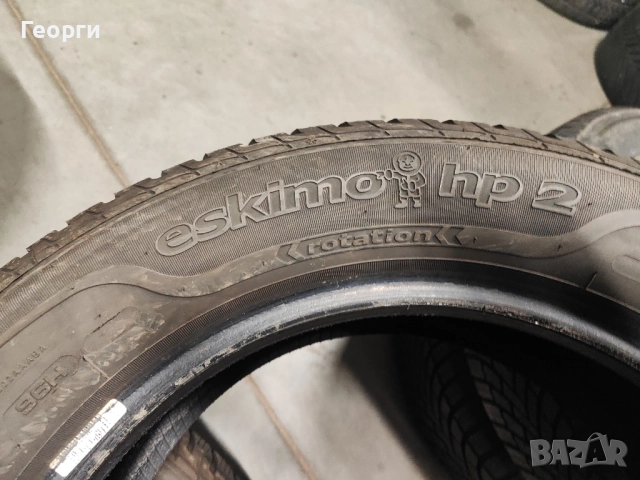 2бр.зимни гуми 205/60/16 Sava, снимка 3 - Гуми и джанти - 52790897
