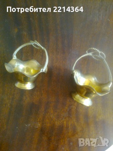 Бронзово-Месингови кошнички, снимка 5 - Други ценни предмети - 39074483